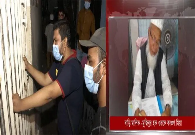 শিক্ষার্থীদের তাড়িয়ে দিচ্ছে ঢাকার বাড়িওয়ালারা!