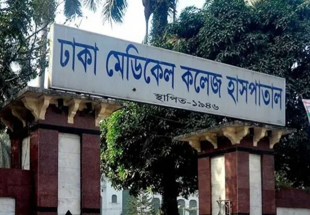 ঢামেক করোনা ইউনিটে আরও ১২ জনের মৃত্যু