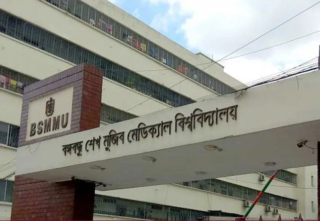 বিএসএমএমইউতে চালু হচ্ছে ৩৭০ শয্যার ‘করোনা সেন্টার’
