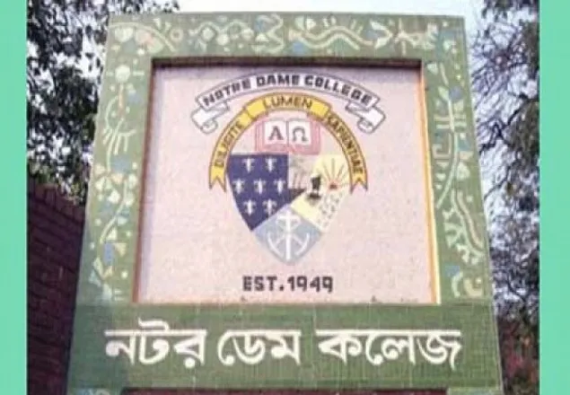 পরীক্ষা ছাড়াই একাদশের শিক্ষার্থীরা দ্বাদশে উত্তীর্ণ