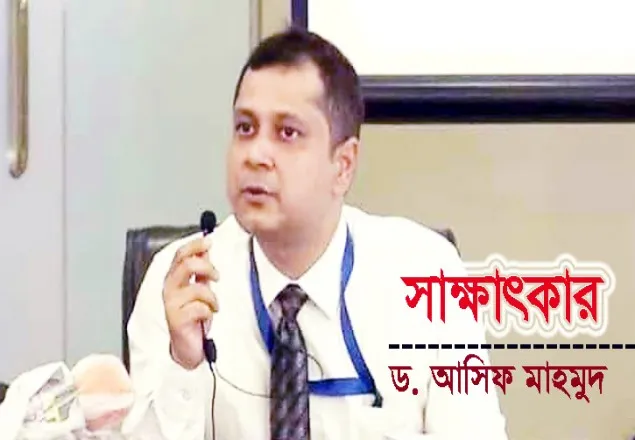 ডিসেম্বরেই মিলবে দেশের করোনা ভ্যাকসিন