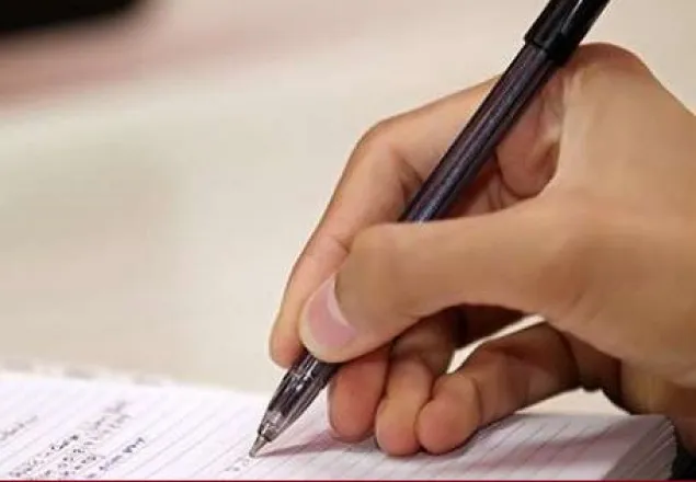 শিক্ষা সভ্যতা ধর্ম ও সেকুলারিজম