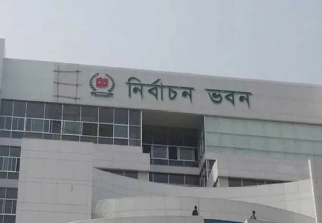 বগুড়া-১ এবং যশোর-৬ আসনে ভোট ১৪ জুলাই 