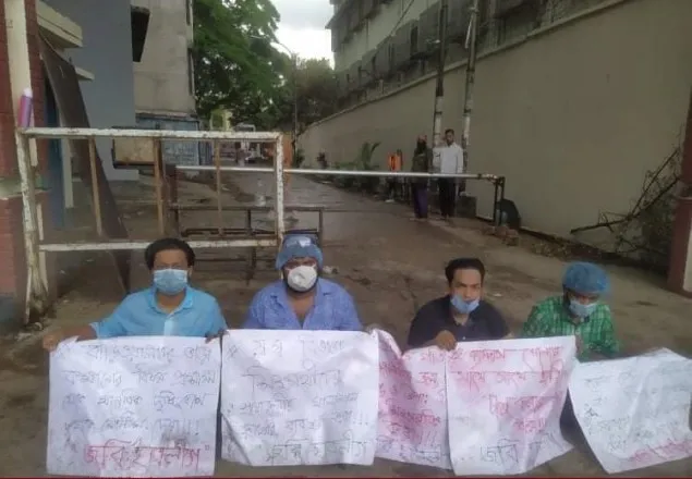 পাঁচ দফা দাবিতে জবির চার ছাত্রলীগ কর্মীর অনশন