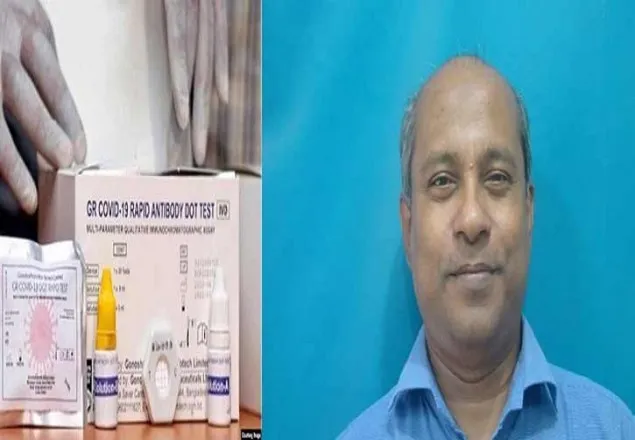 গণস্বাস্থ্যের কিট নিয়ে ঔষধ প্রশাসন পজিটিভ: ডা. মুহিব