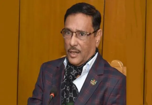 বিএনপির মুখে দুর্নীতিবিরোধী কথা হাস্যকর : কাদের 