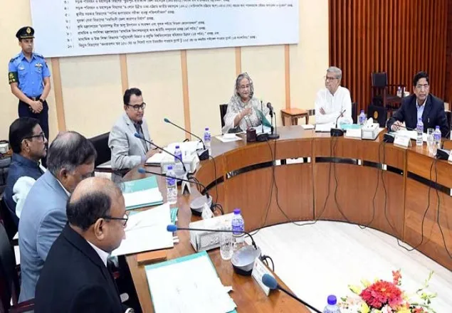 রিজার্ভ থেকে ঋণ নেওয়ার প্রস্তাব প্রধানমন্ত্রীর