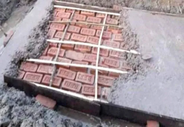 রডের পরিবর্তে বাঁশ, সেই ইউপি সদস্য বরখাস্ত