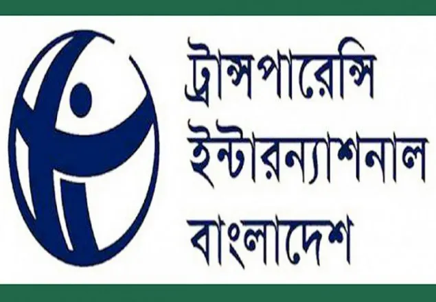 করোনা শনাক্তের পরীক্ষায় ফি আরোপ বৈষম্যমূলক, অমানবিক : টিআইবি