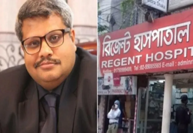 পালিয়ে বেড়াচ্ছেন রিজেন্ট হাসপাতালের চেয়ারম্যান সাহেদ, খুঁজছে র‌্যাব