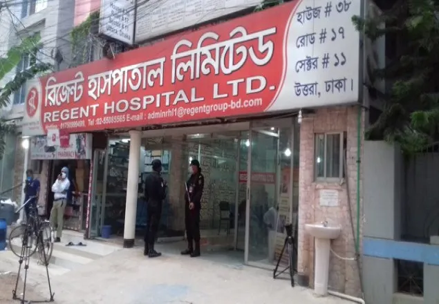 রিজেন্ট হাসপাতালের সাতজন ৫ দিনের রিমান্ডে
