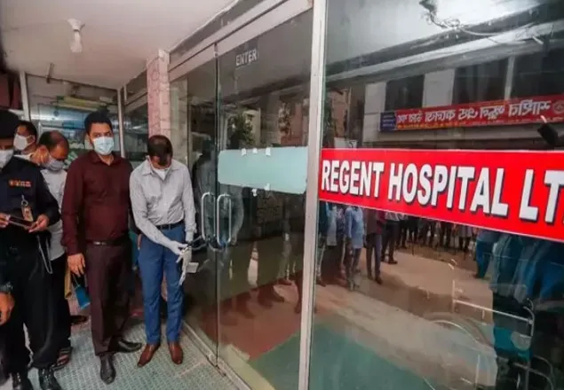 এবার রিজেন্ট হাসপাতালের মিরপুর শাখা সিলগালা
