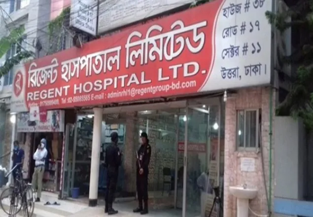 রিজেন্টের প্রতারণা : সাহেদের প্রধান সহযোগী গ্রেফতার