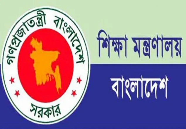 শিক্ষার্থীদের ‘অটো প্রমোশনের’ খবর গুজব