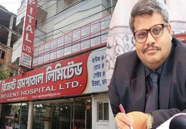 রিজেন্টের চেয়ারম্যান সাহেদের ব্যাংক হিসাব ফ্রিজ
