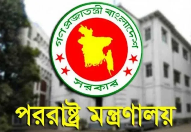 ‘বাংলাদেশিদের ভাইরাস বোমা বলেননি ইতালির প্রধানমন্ত্রী’