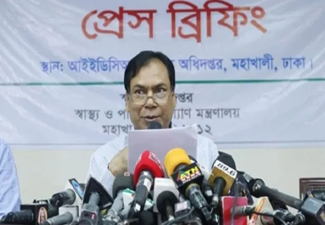 রিজেন্টের বিষয়ে অধিদফতরের বক্তব্যের ব্যাখ্যা চায় মন্ত্রণালয়