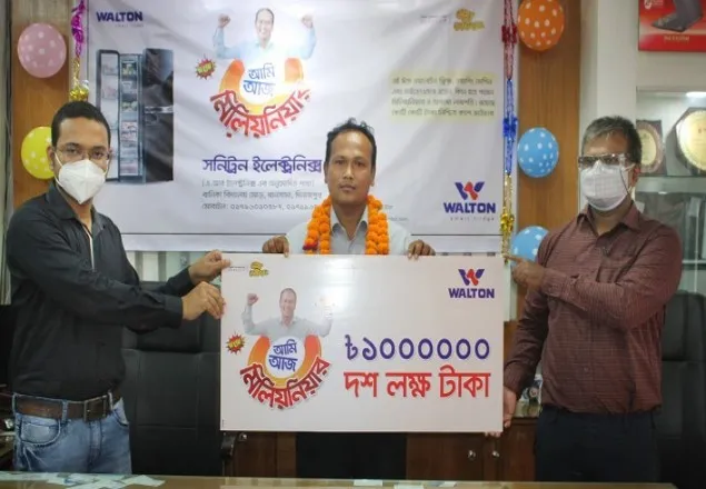 স্ত্রীর জন্য ওয়ালটন ফ্রিজ কিনে ১০ লাখ টাকা পেলেন রণজিত