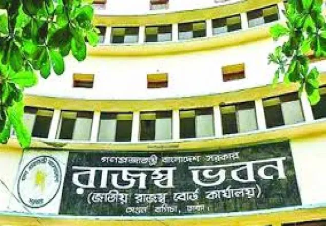 ঘরে বসে অনলাইনে দেয়া যাবে ভ্যাটের টাকা