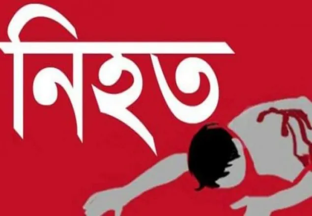 ভালুকায় এক ট্রাককে অপর ট্রাকের ধাক্কা, হেলপার নিহত