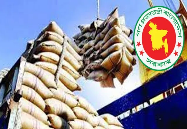 ১ হাজার মেট্রিক টন সুগন্ধি চাল রফতানির অনুমতি