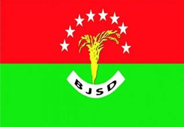 যমুনা গ্রুপের চেয়ারম্যান নুরুল ইসলাম বাবুল এর মৃত্যুতে সাংস্কৃতিক দলের শোক