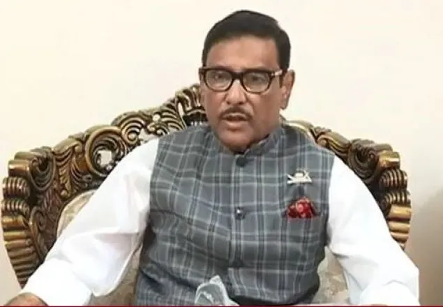 করোনার ভুয়া সনদে বিদেশে দেশের ইমেজ নষ্ট হওয়ার আশঙ্কা: কাদের