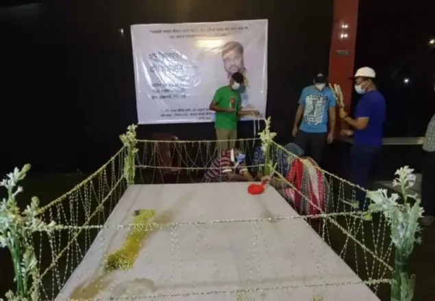 এন্ড্রু কিশোরকে শেষ শ্রদ্ধা
