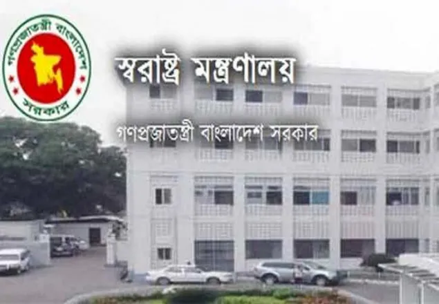 ঈদে ৪ জেলা থেকে যাতায়াত বন্ধে চিঠি