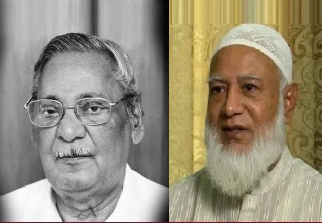 অধ্যাপক এমাজউদ্দীন আহমদের ইন্তেকালে জামায়াতের শোক