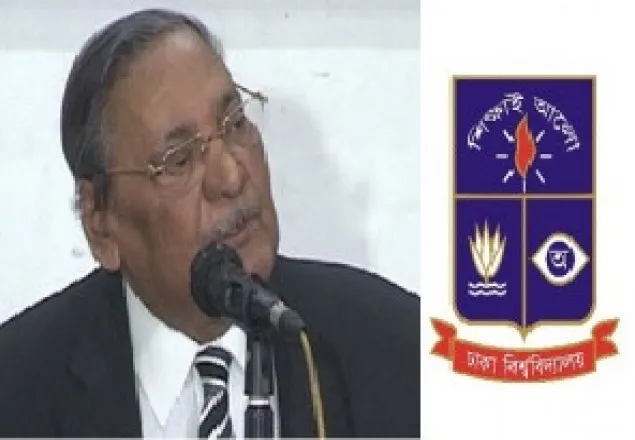 অধ্যাপক এমাজউদ্দীন আহমদের মৃত্যুতে ঢাবি উপাচার্যের শোক
