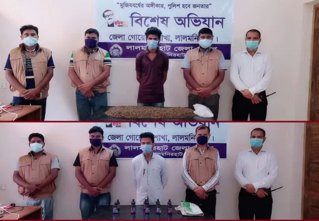 আদিতমারীতে মাদকসহ ২ বিক্রেতা আটক