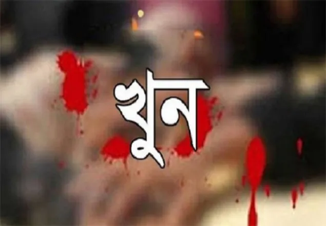 চট্টগ্রামে ভাইয়ের হাতে ভাই খুন
