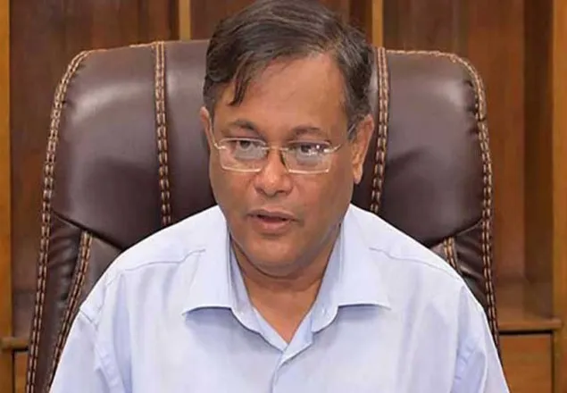 অবান্তর কথা বলা বিএনপির অভ্যাসে পরিণত হয়েছে : তথ্যমন্ত্রী