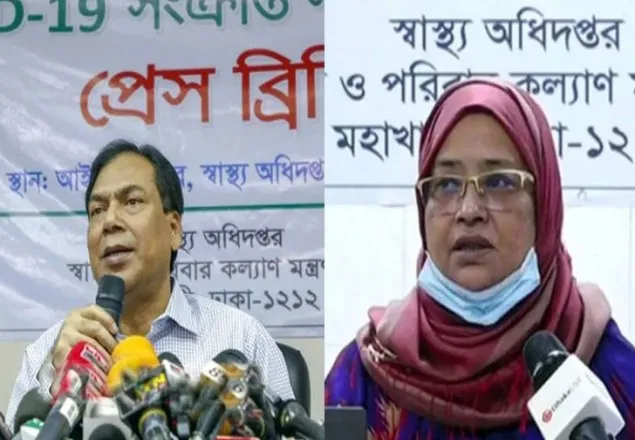 স্বাস্থ্যের পদত্যাগ করা ডিজি ও বর্তমান এডিজিকে ডিবি’র জিজ্ঞাসাবাদ