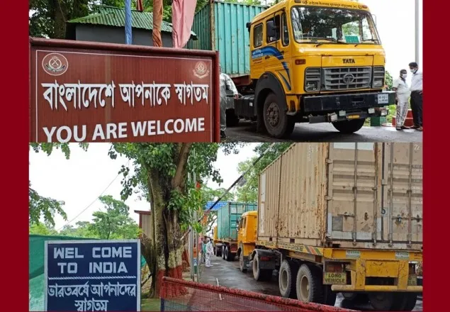 আখাউড়া স্থলবন্দর দিয়ে ভারতের পণ্য পরিবহন শুরু