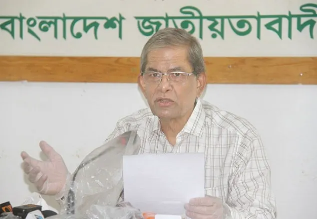 ‘এমাজউদ্দীন আহমদের কর্ম জাতীয়তাবাদী শক্তিকে সাহস জোগাবে’