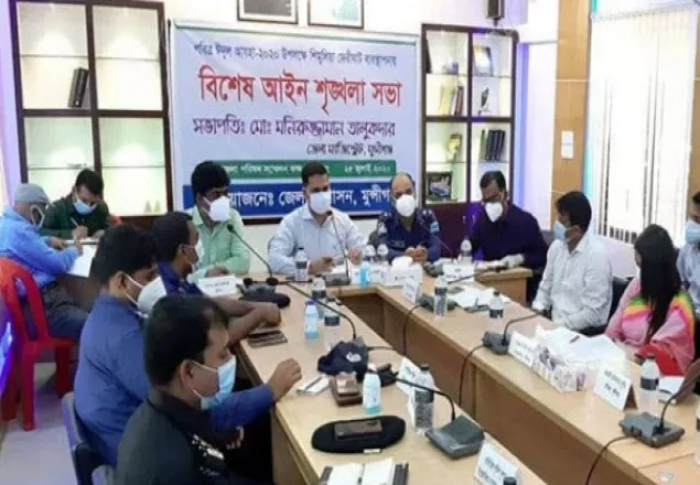 মাস্ক ছাড়া বাস-লঞ্চ-ফেরিতে ওঠা যাবে না