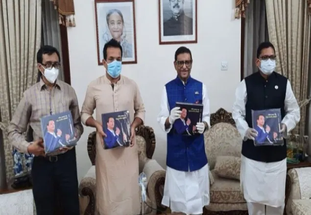 বাংলাদেশে আইসিটি বিপ্লবের স্থপতি সজীব ওয়াজেদ: কাদের