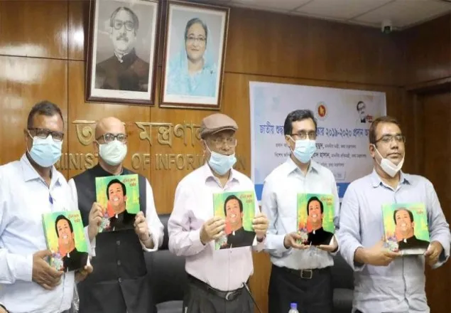  জয়ের রূপকল্পেই চতুর্থ শিল্প বিপ্লবে বাংলাদেশ: তথ্যমন্ত্রী