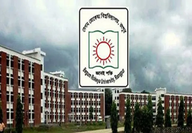উপাচার্যকে অবগত করেই শিক্ষার্থীদের পতিতা বলেছেন সেই কর্মচারী