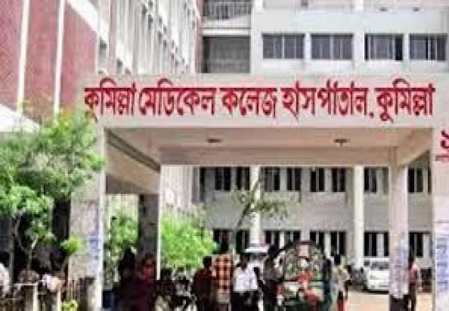 কুমেক হাসপাতালে করোনা উপসর্গে ছয়জনের মৃত্যু