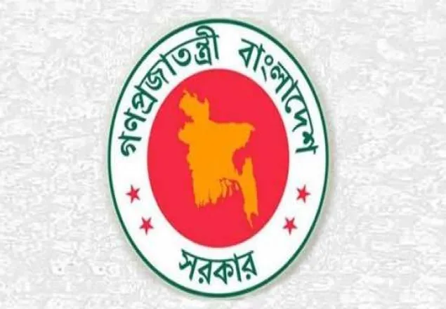 পাসপোর্ট, আনসার ও চা বোর্ডের শীর্ষ পদে নতুন নিয়োগ