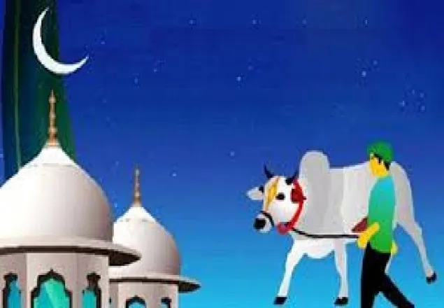 লক্ষ্মীপুরের ১১ গ্রামে শুক্রবার ঈদ