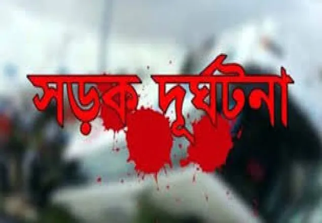 ঈদে বাড়ি ফেরার পথে কাভার্ডভ্যানের মধ্যে প্রাণ গেল ৩ জনের