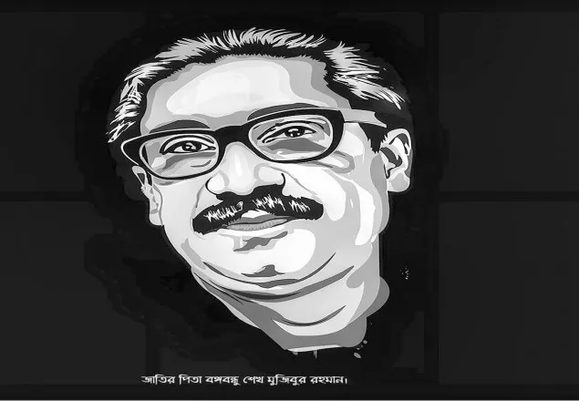 আজ শোকাবহ আগস্টের প্রথম দিন
