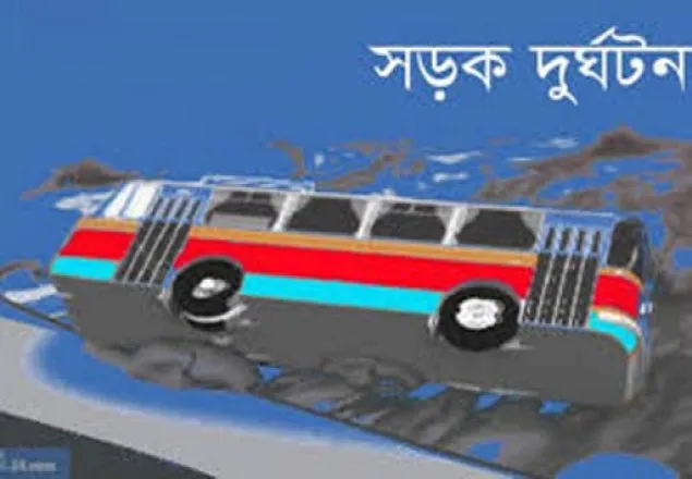 চান্দিনায় বাস উল্টে দুজন নিহত