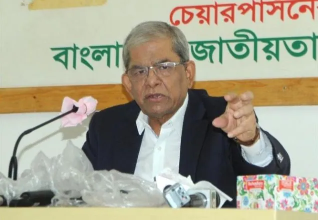 মানবিক রাষ্ট্র গঠনে বিএনপি প্রতিশ্রুতিবদ্ধ: মির্জা ফখরুল