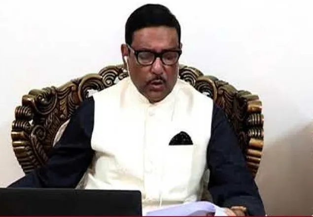 বিএনপি দিনের আলোতে-দেখতে পায় রাতের অন্ধকার: কাদের 