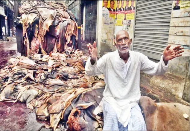 চামড়ার দামে ফের সিন্ডিকেটের কারসাজি, দায় নিচ্ছে না কেউ